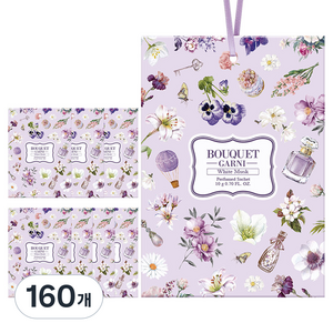 부케가르니 퍼퓸드 샤쉐 본품 M, 10g, 160개, 화이트머스크