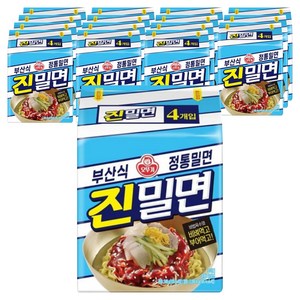 오뚜기 진밀면 135g, 64개