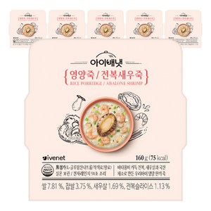 아이배냇 유아용 영양 전복새우죽, 160g, 6개