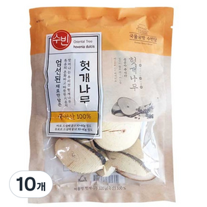 조은약초 수빈 헛개나무, 120g, 10개
