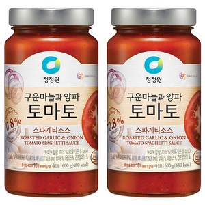 청정원 구운마늘과 양파 토마토 스파게티소스, 600g, 2개