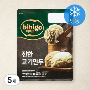 비비고 진한 고기만두 (냉동), 327g, 5개