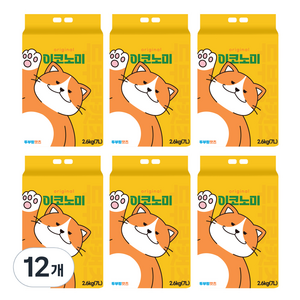 두부랑캣츠 응고형 이코노미 오리지날 고양이 모래 2.6kg, 7L, 12개, 오리지널
