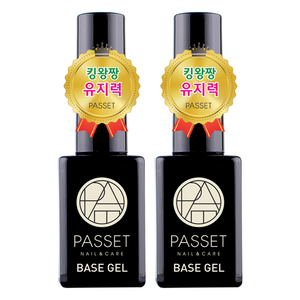 파셋 베이스 젤, 투명, 10ml, 2개