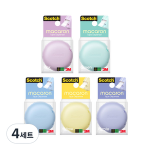 스카치 마카롱 매직 테이프 디스펜서 5종세트 18mm x 10m, 그린 + 블루 + 옐로우 + 퍼플 + 핑크, 4세트