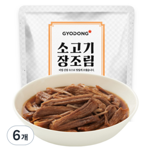 교동식품 소고기 장조림, 130g, 6개