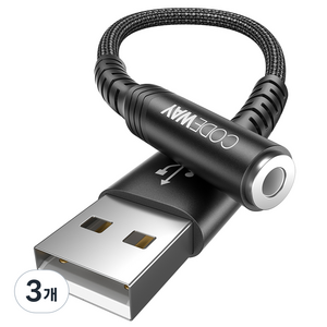 코드웨이 USB A타입 4극 사운드카드 외장형, 3개