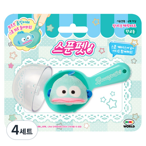 미미월드 산리오캐릭터즈 스푼펫 한교동 소꿉놀이 세트, 혼합색상, 12cm, 4세트