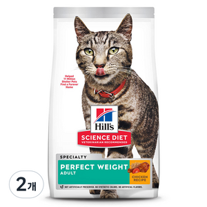 힐스사이언스다이어트 어덜트 고양이 기능성 사료, 다이어트(체중유지), 1.36kg, 2개