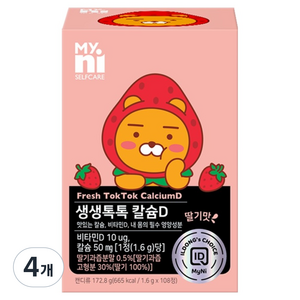 마이니 셀프케어 생생톡톡 칼슘D 172.8g, 4개, 108정