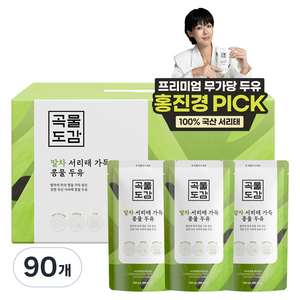 곡물도감 국산 말차 서리태 가득 콩물두유, 180ml, 90개