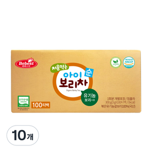 베베스트 처음먹는 아이 보리차, 3g, 100개입, 10개