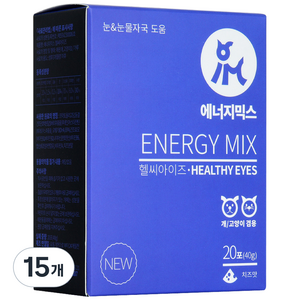아이앤지메딕스 반려동물 에너지믹스 영양제, 40g, 눈물개선/눈건강, 15개