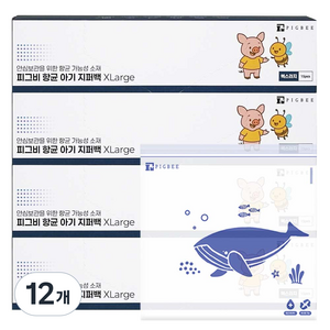 피그비 항균 아기 지퍼백 15p, 12개