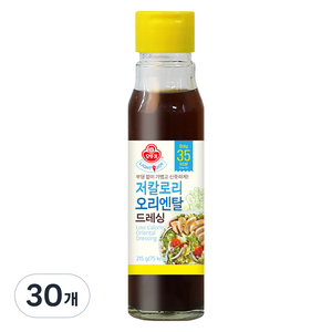 오뚜기 LIGHT&JOY 저칼로리 오리엔탈 드레싱, 215g, 30개