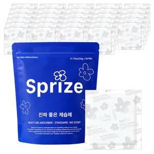 서프라이즈 진짜 좋은 제습제 일반형 30p, 900g, 1개 골드박스 특가