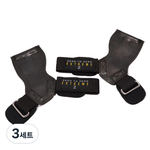 제로투히어로 익스트림 그립 헬스 손목보호대 좌우세트, 3세트, BLACK
