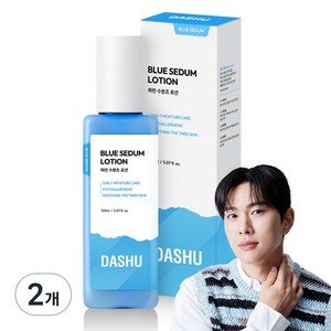 다슈 파란 수분초 로션, 150ml, 2개