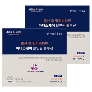 닥터프로그램 마더스케어 올인원 솔루션 30p, 6정, 2개
