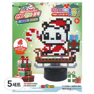 MYTOYS LED 산타판다 디폼 블럭 + 도안 세트, 5세트, 혼합색상