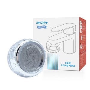 아토젯 프리미엄 세면대 필터수전, 1개