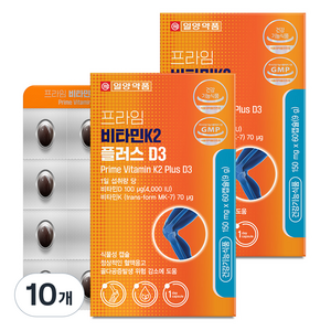 일양약품 프라임 비타민K2 플러스 D3 9g, 10개, 60정
