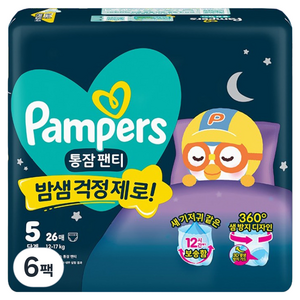 팸퍼스 2026 통잠 팬티형 기저귀 남여공용, 5단계, 156매