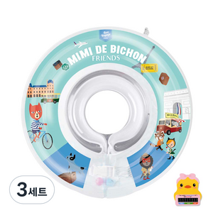 미미드비숑 베이비 목튜브 + 탕온계 세트, 블루, 3세트