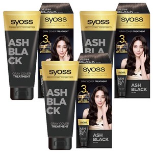 사이오스 새치 커버 트리트먼트, 애쉬 블랙, 3개