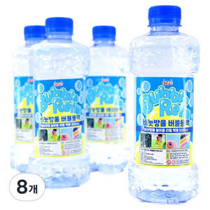 스투피드 비눗방울 용액 버블 리필액 500ml, 무색, 8개