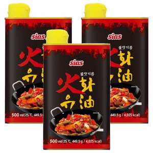 시아스 화유, 500ml, 3개