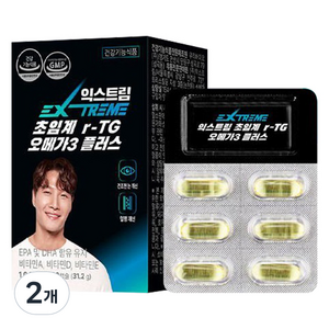 익스트림 초임계 알티지 오메가3 플러스 31.2g, 30정, 2개