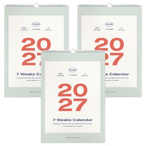 아이코닉 2027 플로우 벽걸이 월 캘린더 A3, 혼합색상, 3개