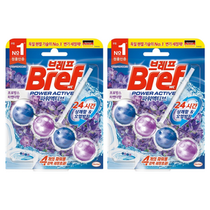 브레프 파워액티브 프로방스 라벤더향, 50g, 2개
