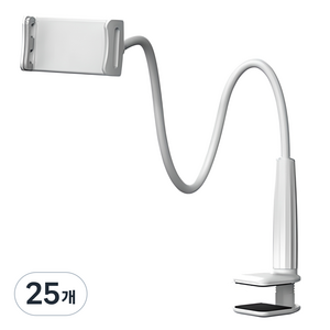 누아트 태블릿 스마트폰 침대 자바라 거치대, JABARA-65, 화이트, 25개