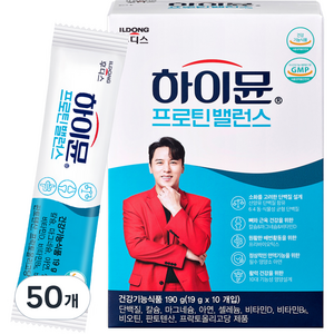 하이뮨 프로틴 밸런스 분말 스틱 10p, 19g, 50개