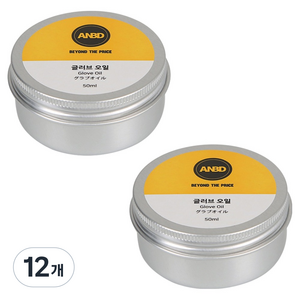 에이엔비디 글러브오일, 50ml, 12개