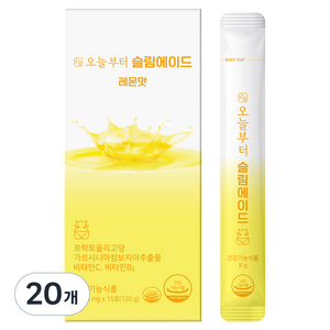 오늘부터 슬림에이드 다이어트보조제 레몬맛, 20개, 120g