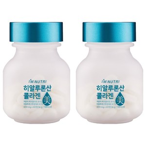 아임뉴트리 유산균유래 히알루론산 저분자 피쉬콜라겐 36g, 60정, 2개