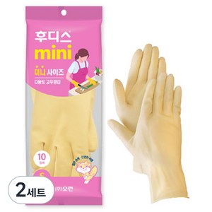 오런 후디스 고무장갑 미니 10P, 아이보리, 소(S), 2세트