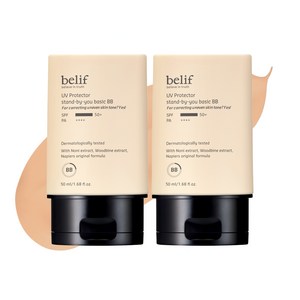 빌리프 UV 프로텍터 스탠바이유 베이직 비비크림 SPF50+ PA++++, 50ml, 2개 골드박스 특가