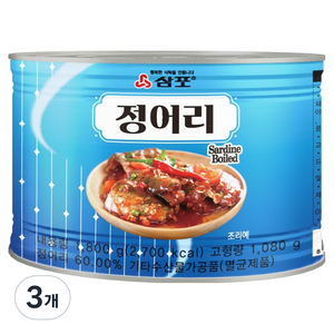 삼포 정어리, 3개, 1.8kg
