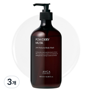 아브카 24시간 지속 퍼퓸 바디워시 파우더리 머스크, 3개, 500ml