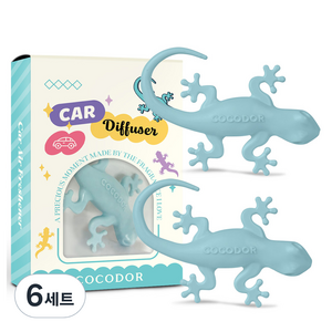 코코도르 솔리드 차랑용 디퓨저, 6세트, 시프레오션(도마뱀)