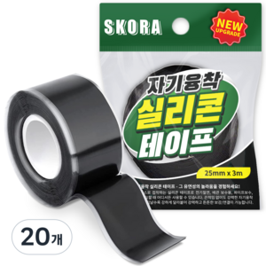 스코라 절연 자기융착 실리콘 테이프 25mm x 3m, 20개
