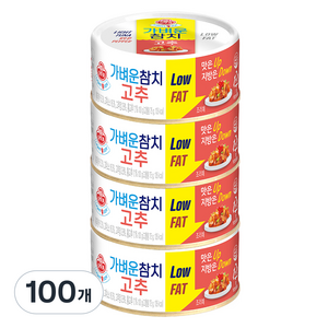오뚜기 가벼운 참치 고추, 100g, 100개