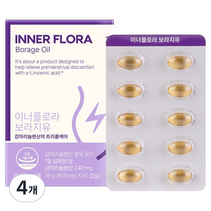 유한건강생활 이너플로라 보라지유, 60정, 4개