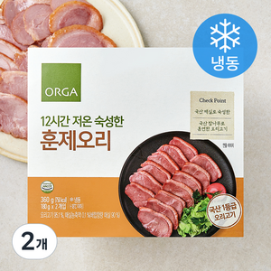 ORGA 12시간 저온 숙성한 훈제오리 (냉동), 360g, 2개
