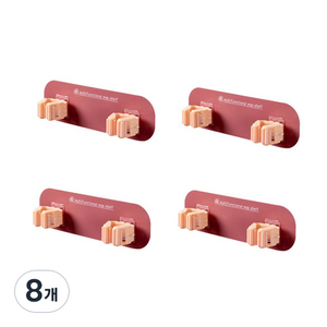 브러쉬 더블 클립 홀더, 로즈, 8개