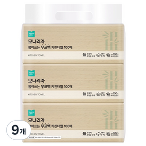 모나리자 뽑아쓰는 무표백 천연펄프 키친타올, 100개입, 9개